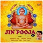 Jin Puja Vol.1 - Rajendra Jain Song Download