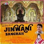 Jinwani Sangrah - Rajendra Jain Song Download